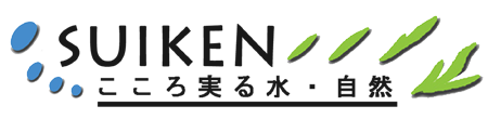 水研ロゴ