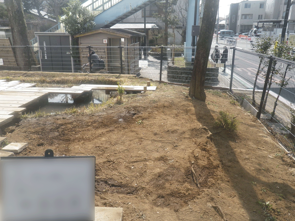 雨水タンクの撤去後