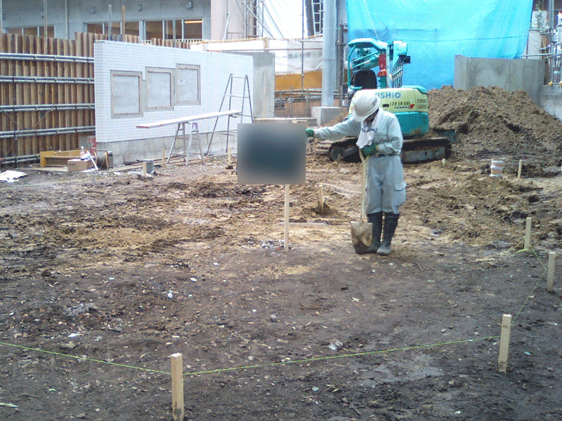 赤羽幼稚園ビオトープ施工前