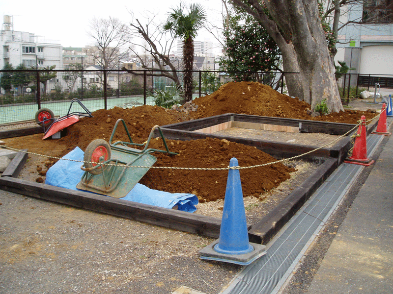 竹早ビオトープ 盛土