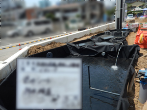 遮水シート設置