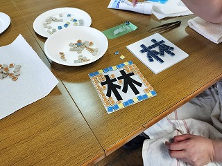 モザイクタイルプレートづくり